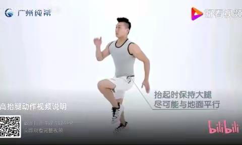 新迎一小二年级9月28日～30日线上教学内容