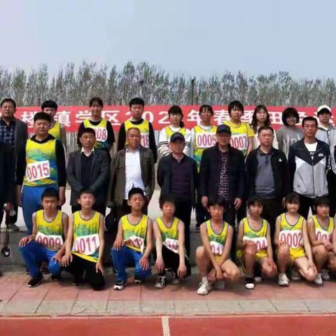 姜楼镇中心小学隆重表彰优秀运动员