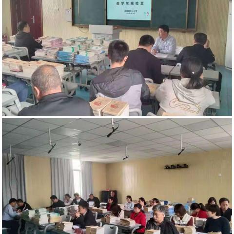 姜楼镇中心小学进行教学常规检查