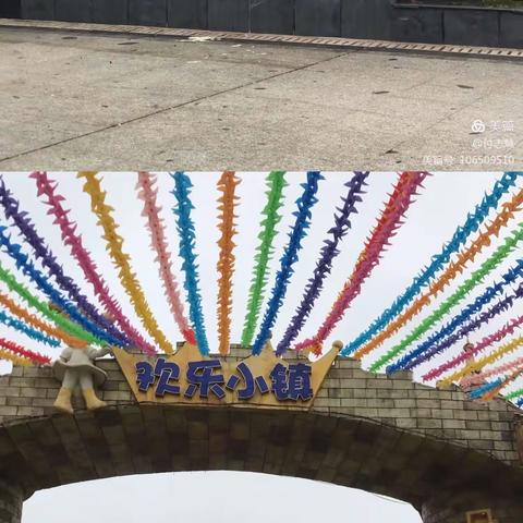 梦祥小学二（3）班“红色研学”纪实