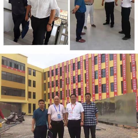 梦祥小学 扬帆起航 喜迎新中国成立70周年