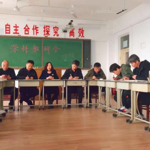 集思广益 共铸辉煌