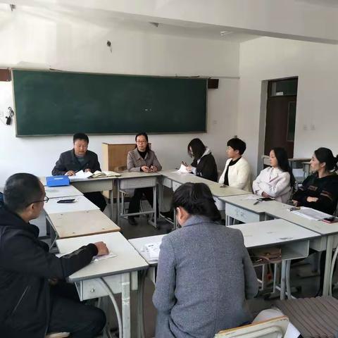 德育处走班制教学中德育管理策略省级科研课题纪实