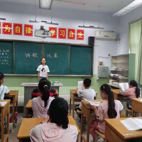 说流利普通话 写规范汉字 做文明鲁因学子——裴介中心校鲁因小学第24届普通话宣传推广