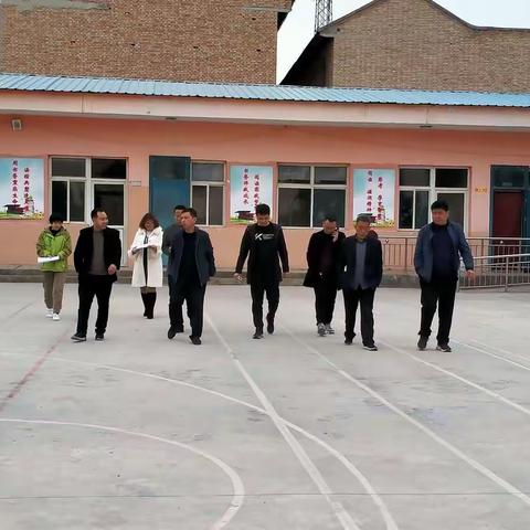 督导检查促提升，乘风破浪启新篇——裴介中心校鲁因小学迎接县教育局春季开学专项督导检查