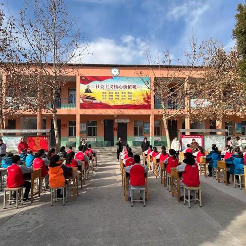 笔墨凝书香 汉字书经典———鲁因小学书法比赛