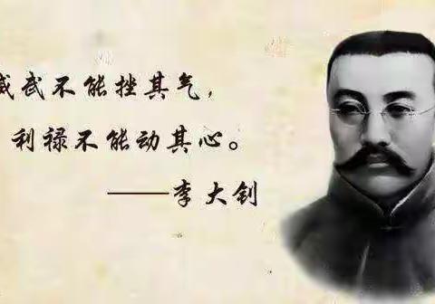 思念永恒，铭记英雄