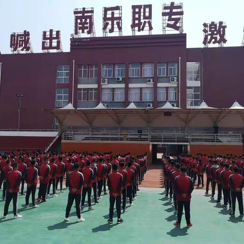 风月依旧，山河无恙，王者归来，誓战高考!