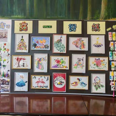 【58艺体】小小纸条 万千世界