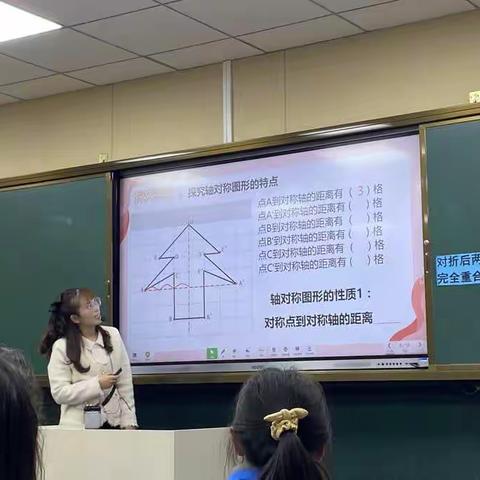 瑞昌市洪岭小学与第五小学——两校教研交流活动