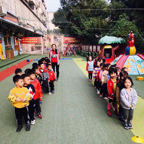 爱心❤️前湖幼儿园中班欢乐体智能🏀🏀🏀