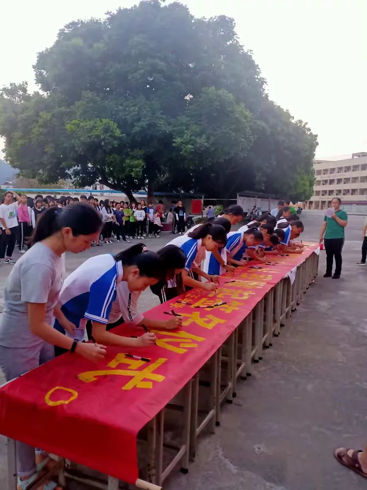 容县六王中学2020年"珍爱生命,预防溺水"演练,宣誓,签名活动