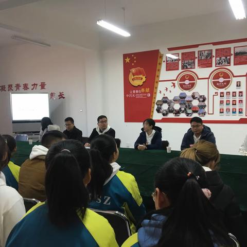 中国航油“情系老区 爱心助学”盐池三中座谈会