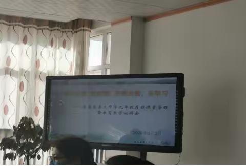 疫情无情人有情   教学防疫两不误。                 ——盐池三中全体师生抗击疫情