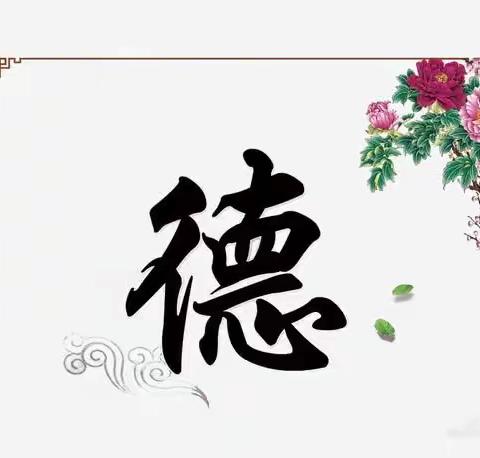 “双减”落地结硕果，校园生活乐趣多。—— 一（3）班活动记实