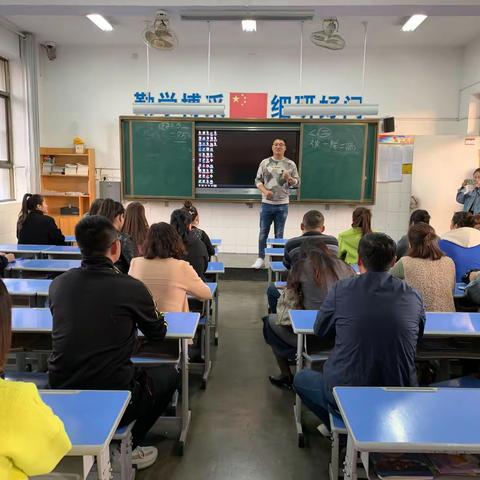 家校携手,共同托起明天的太阳――苏堂小学三级部家委会活动报道