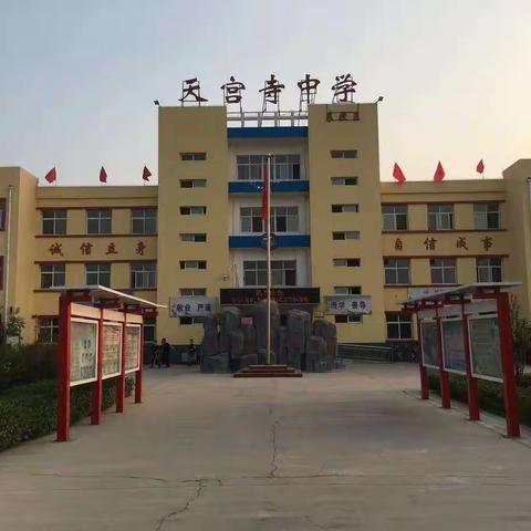 天中东校区喜迎国庆 唱响红歌 献礼祖国70华诞