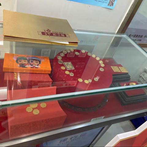 建行泌阳支行成功营销100克投资金条