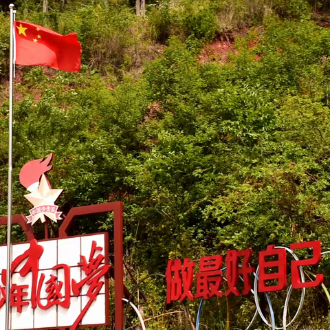 教研·团建·双减·交流