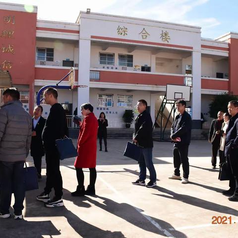 陆良县芳华镇板田小学申报“曲靖市现代教育示范学校”迎评纪实
