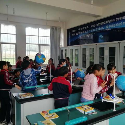 高栗树小学六年级科学课之认识地球家园