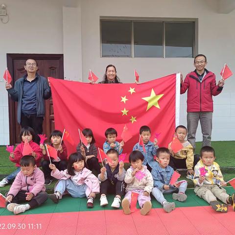 雍家幼儿园2022庆国庆活动
