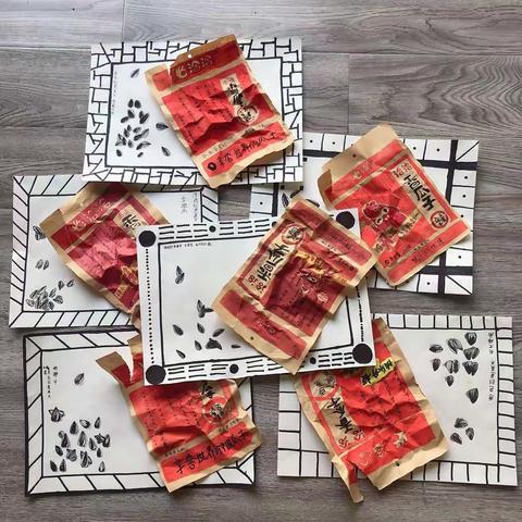 约“惠”原色暑期特色课程~