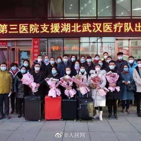 停课不停学，芙蓉学校九三班的孩子们在行动。