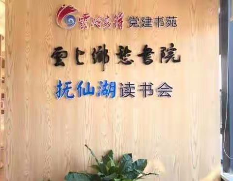 pip鱼🐾🐾的美篇