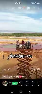 欧洲旅游哪里最好