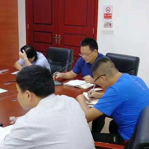 赣州市第五中学第一党支部党员大会暨9月“学习身边模范”主题学习日活动