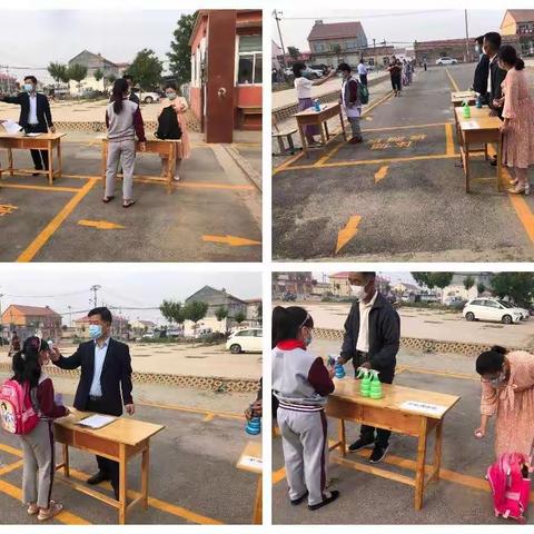 春暖花开日，学生归来时  ——富源街道第四小学开学日