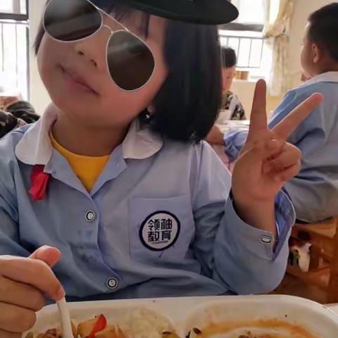 海葵班（陈维怡）成长记录