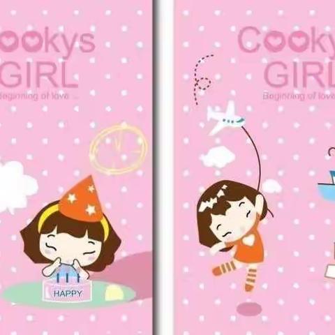 红岗四幼防近视 控肥胖宣传月活动
