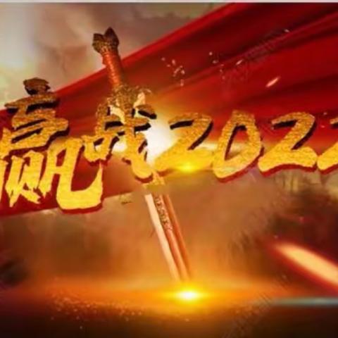 邢台邮政分公司2021年12月17日保险抢售纪实