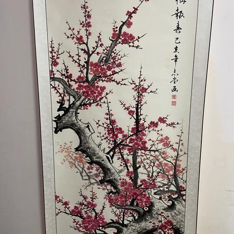 囯画写意梅花