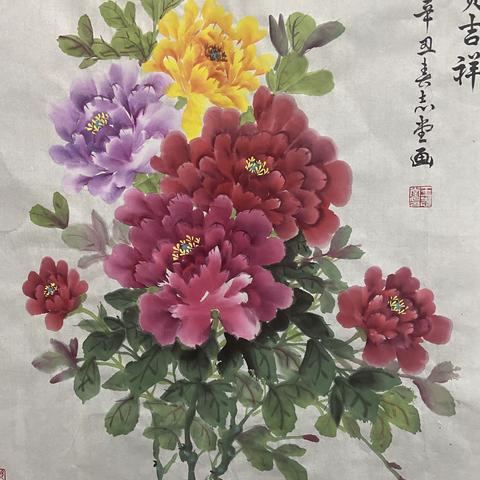 国画写意牡丹