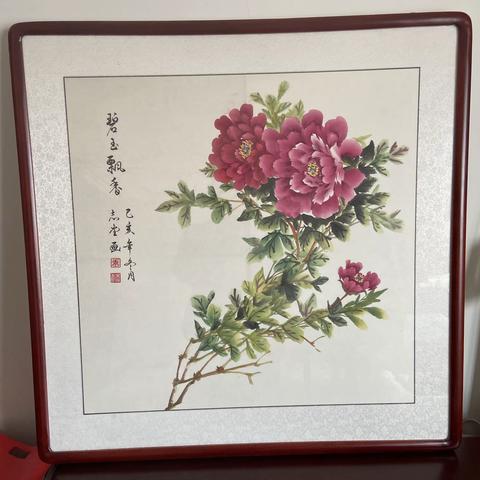 国画写意牡丹