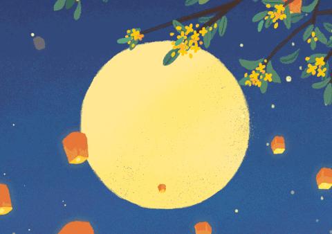 月饼香  月亮圆（小一班中秋主题活动）