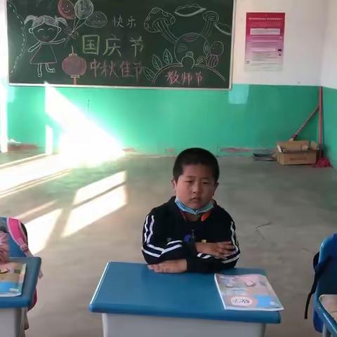 课后服务-----好习惯 伴成长