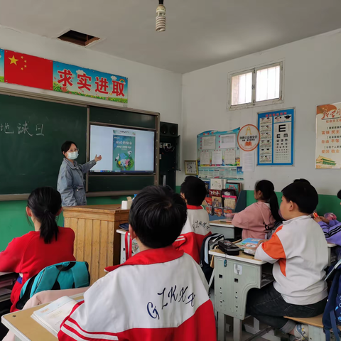 [凝聚德育，立德树人]