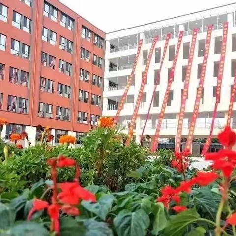 “暑”阅山河，瞻仰名“地”——八年级地理暑假作业