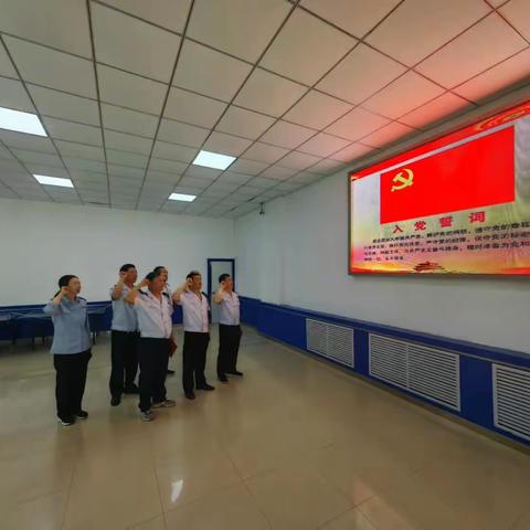 东区税务所党支部和起步所党支部联合开展主题教育党员代表过“政治生日”活动。