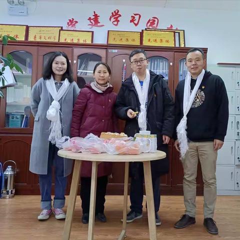 征信管理处党支部开展“新春走基层•支部书记慰问值班人员”活动