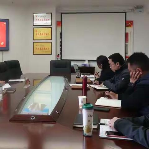 征信管理处党支部开展“学习党史研讨”主题党日活动暨支部书记讲党课