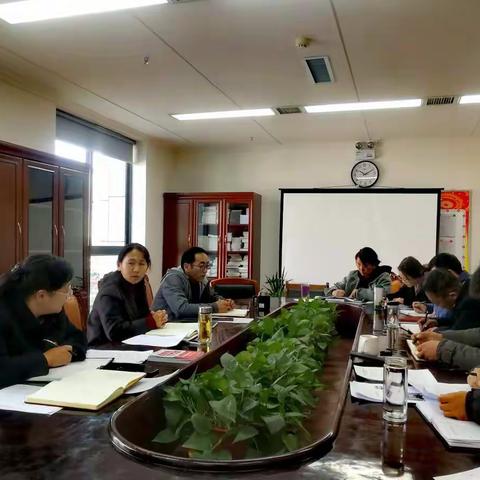 征信管理处党支部召开2021年一季度党员大会