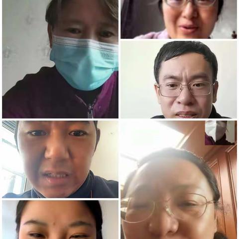 征信管理处党支部开展支部书记线上家访活动