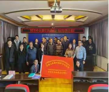 以党建与业务督导为契机 推动阿里地区征信工作新发展