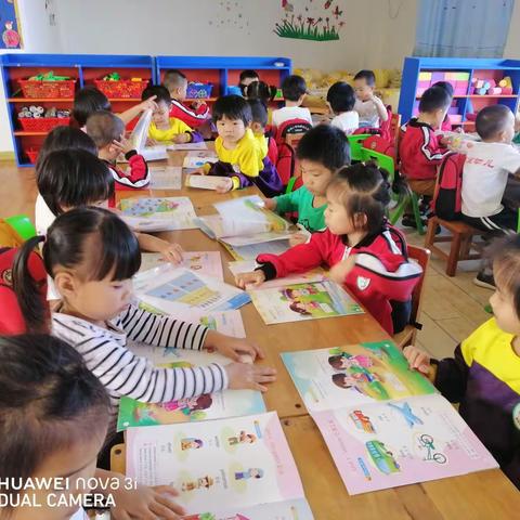 赤命小学附属幼儿园———【停课不停学】疫情居家小课堂