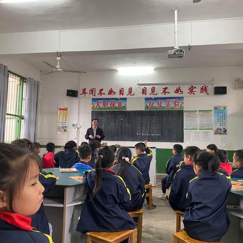 教而研，互学习，共提升 ——龙伏镇小学教师综合学科工作坊教研活动